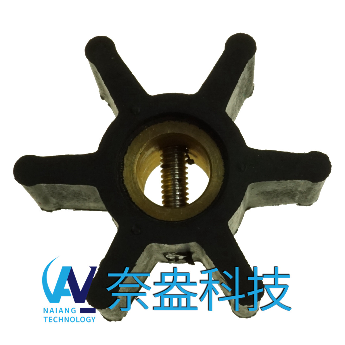 <b>強森泵用橡膠葉輪 JOHNSON Impeller 09-806B，806B</b>